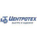 ООО ЦЕНТРОТЕХ