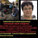 Емельян Горбунов