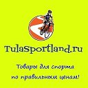 Tula Sportland