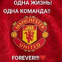 SUPER FANAT MANCHESTER UNITED