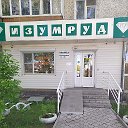 ИЗУМРУД г Реж Металлургов 5