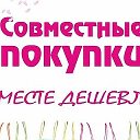 Алена Буханцова