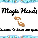 Magic Hands