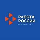 Администратор Филиал ГКУ РЦЗН Сибай