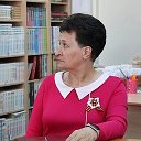 Мустафина Людмила