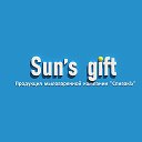 Sun☼s Gift