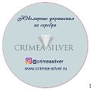 Crimea Silver