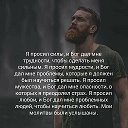 Дмитрий Горохов