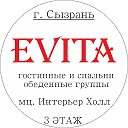 Evita - Syzran