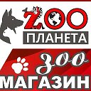 ZOOПЛАНЕТА Витебск