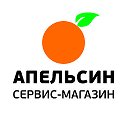 Ремонт Смартфонов Камышин