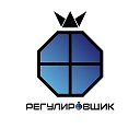 ТОО Регулировщик Ремонт Окон