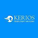 Kerios Kerios