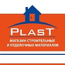 Plast plast