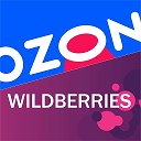 Wildberries Терещенко