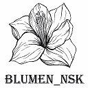 Blumen доставка цветов