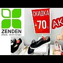 Zenden Кущевская