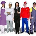 Çağatay Work Wear