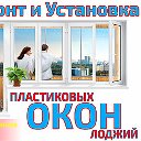 г Гуково ул Ленинградская 27А