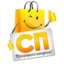 Совместные Покупки Ростов-на-Дону