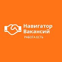 Кадровое Агентство