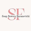 Soap Flowers (Мыло сувенирное)