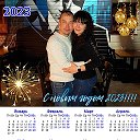 Юлия Календари на заказ