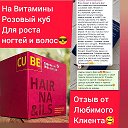 Олеся Кузьмичёва 89656443373