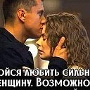 ღღღ Любовь ღღღ OZI