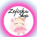 🧁ZEFIRKA SHOP🧁 (совместные покупки)