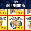 Тунисская шаурма Манаи