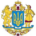 Сергій А