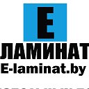 E - ламинат
