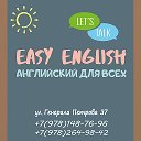 Easy English