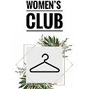 Women Club Стильная женская одежда