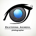 Екатерина Фотограф