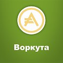 АрхГражданКредит АКГ Воркута