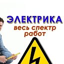 УСЛУГИ РУДНОГО 87470437899