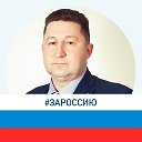 Николай Тураев глава Урицкого района