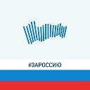 Администрация города Оленегорска