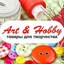 Art-Hobby товары для творчества