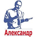 Александр Недвижимость