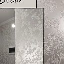 Veaceslav Decor 068126990