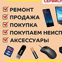 ProComp Куплю Продам Ремонт