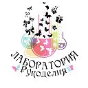 Украшения из фоамирана и фетра