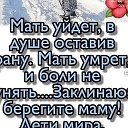 ОЛЕГ ТАТУНЦ