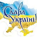 UKRAINE 🧡 💙 🐠 💙🧡 UKRAINE