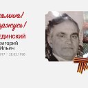 наталья возная(побединская)