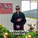 Петр Вакуленко