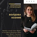 Банкротство Финансовый Управляющий